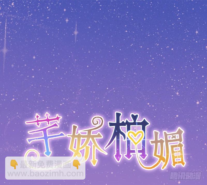 094阴云密布（七）-第69话