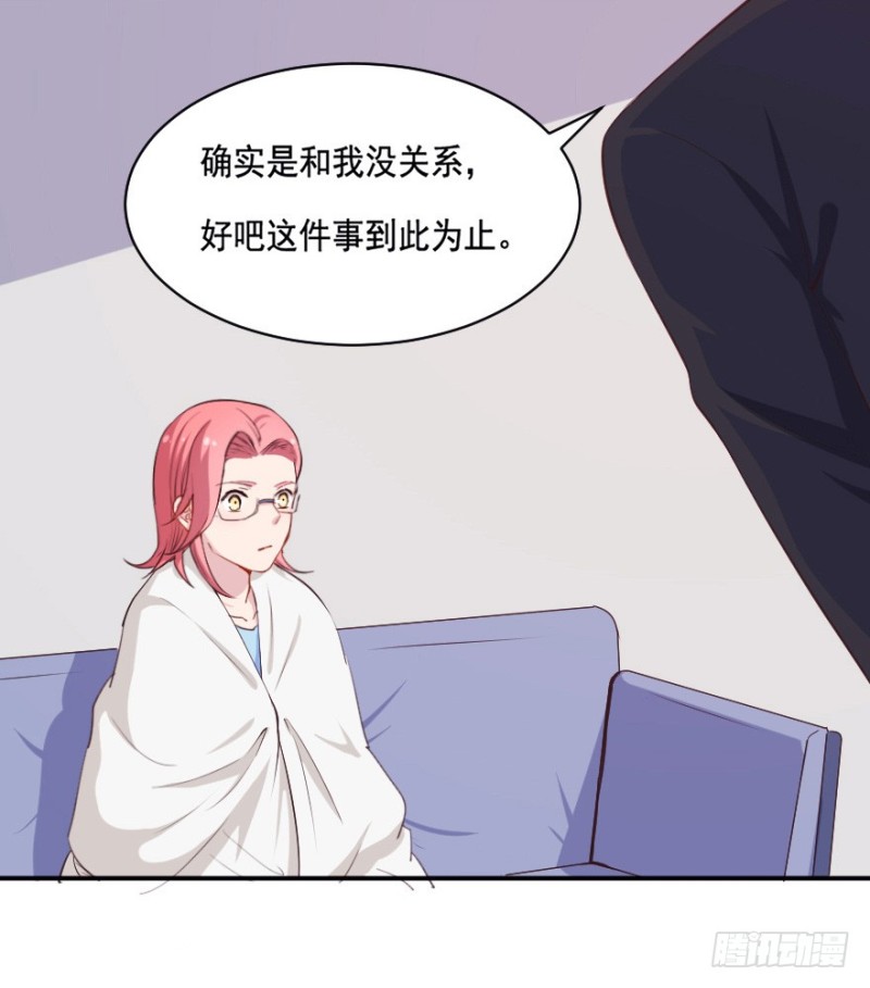 094阴云密布（七）-第69话
