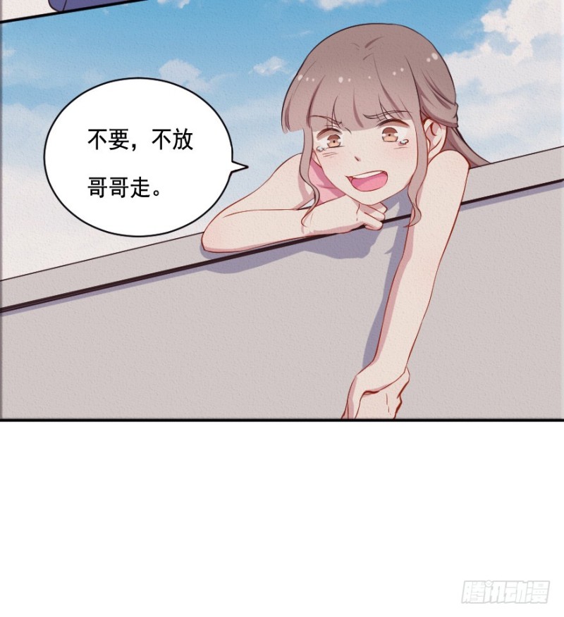 094阴云密布（七）-第69话
