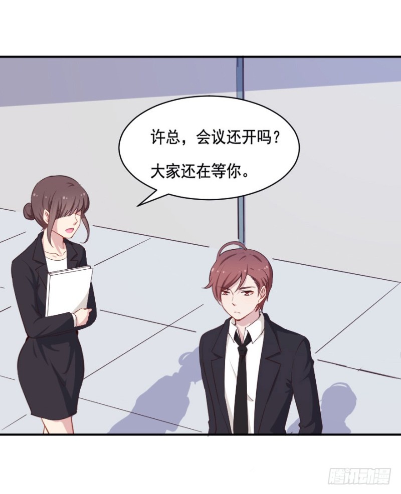 094阴云密布（七）-第69话