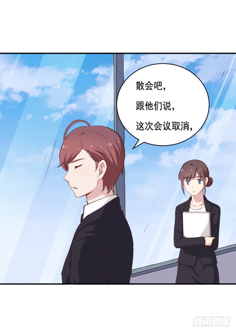 094阴云密布（七）-第69话