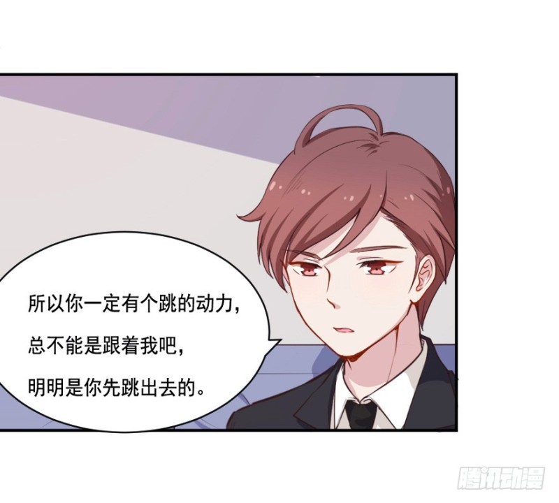 094阴云密布（七）-第69话