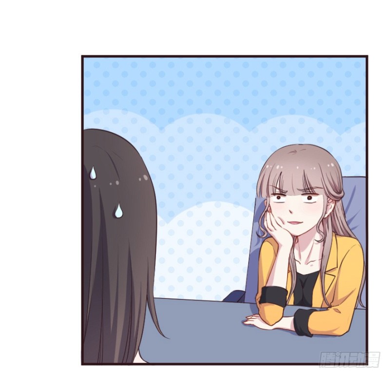 096布局-第71话