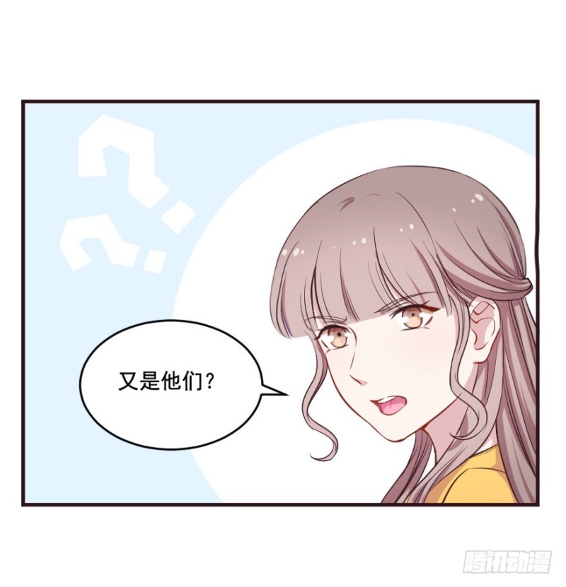 096布局-第71话