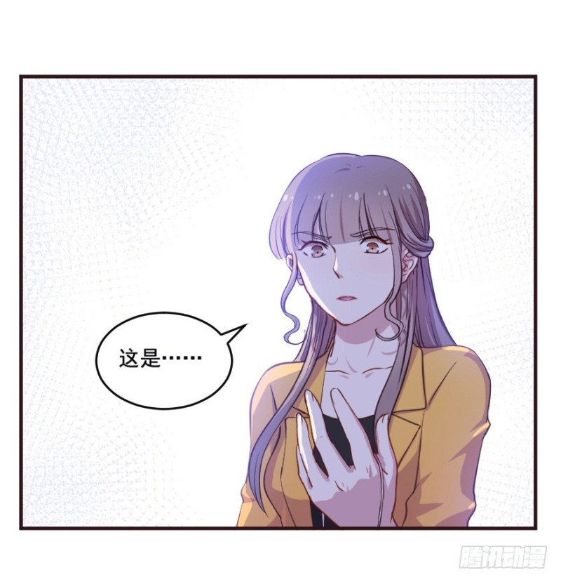 096布局-第71话