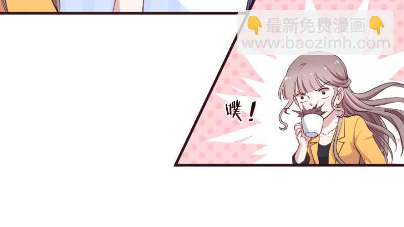096布局-第71话