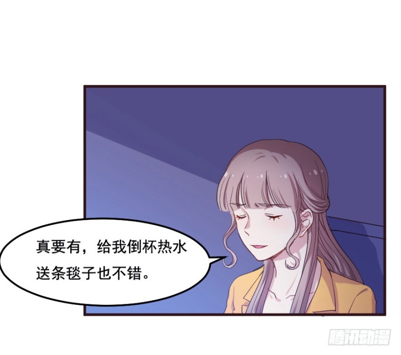 098布局（三）-第73话