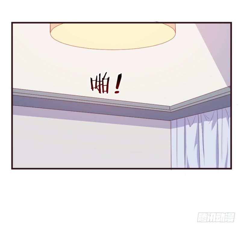 098布局（三）-第73话