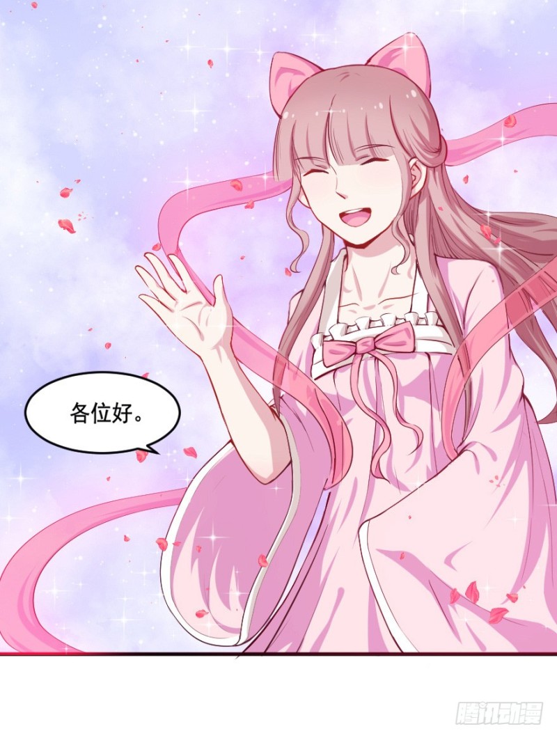 100布局（五）-第75话