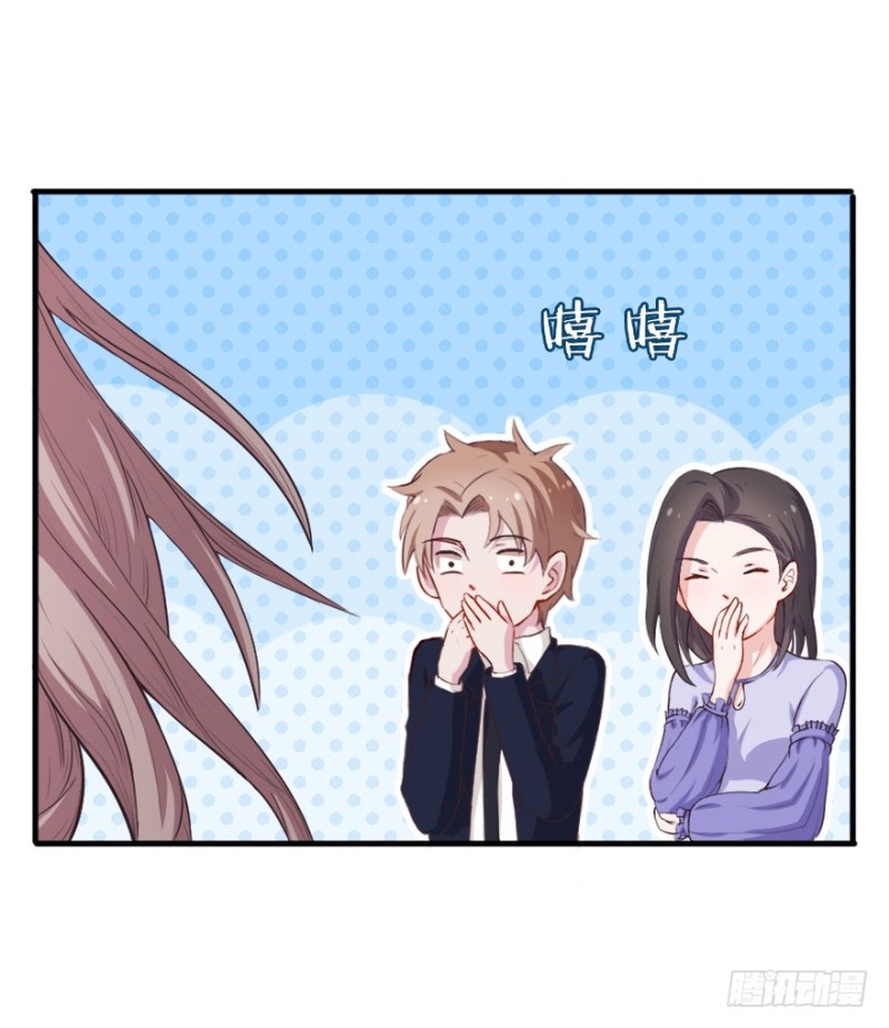 100布局（五）-第75话