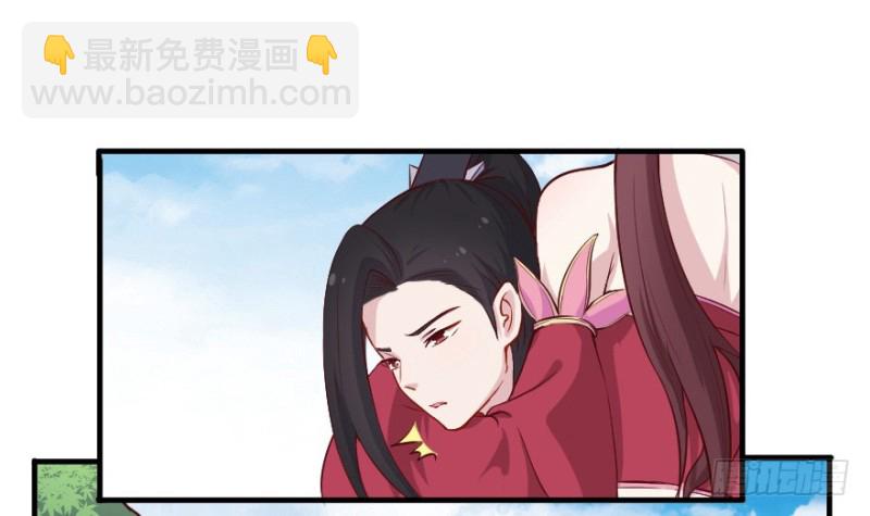 102布局（七）-第77话