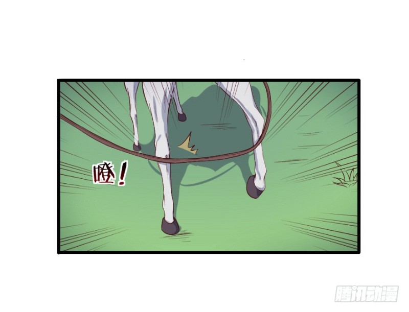102布局（七）-第77话