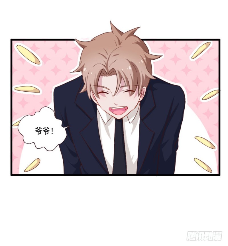 109傲世危机（二）-第83话