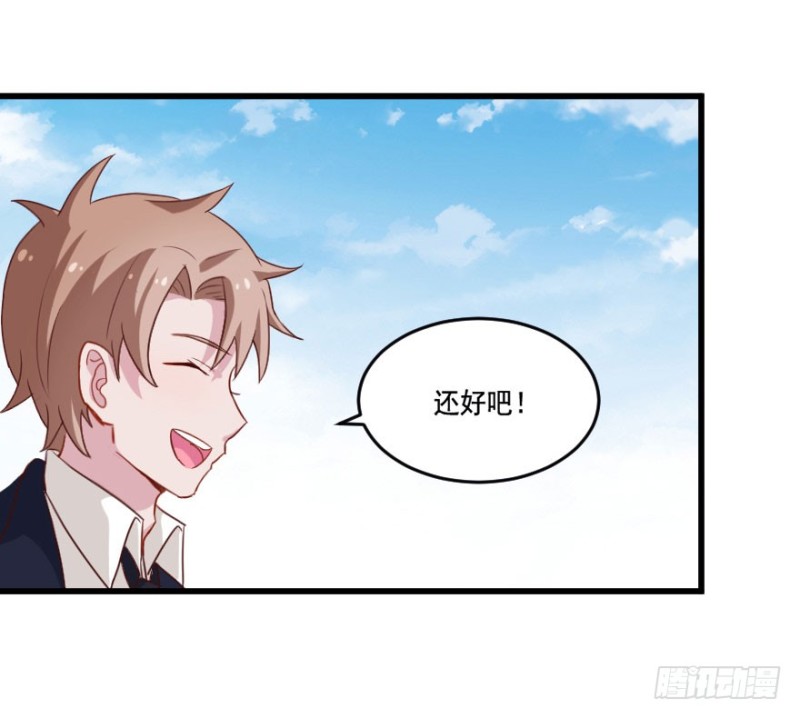 109傲世危机（二）-第83话