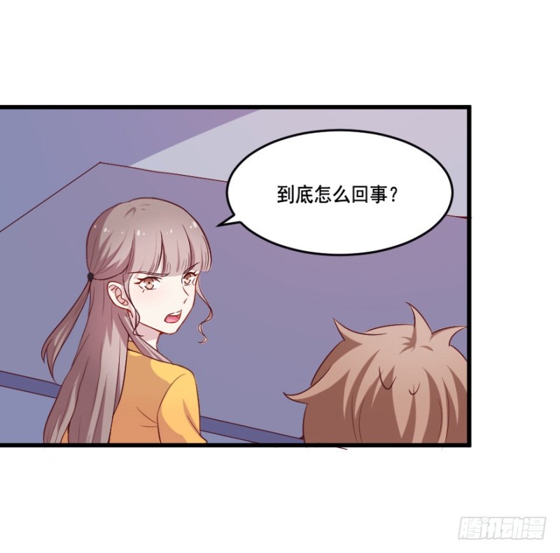 111傲世危机（四）-第85话