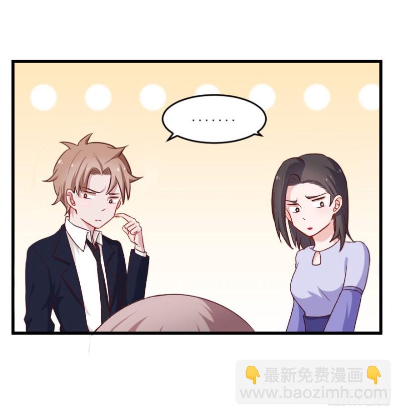 111傲世危机（四）-第85话