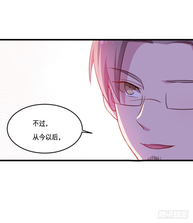 111傲世危机（四）-第85话