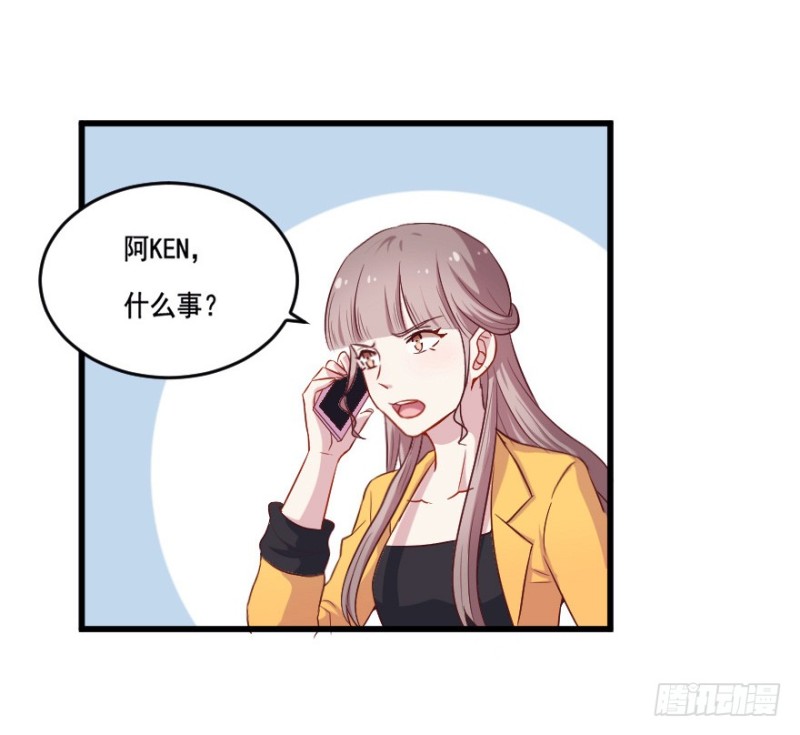 111傲世危机（四）-第85话