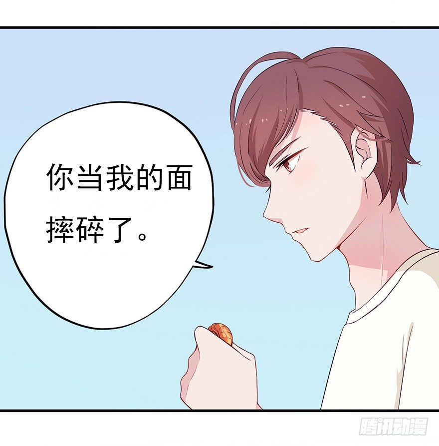 009龙虾战争-第13话