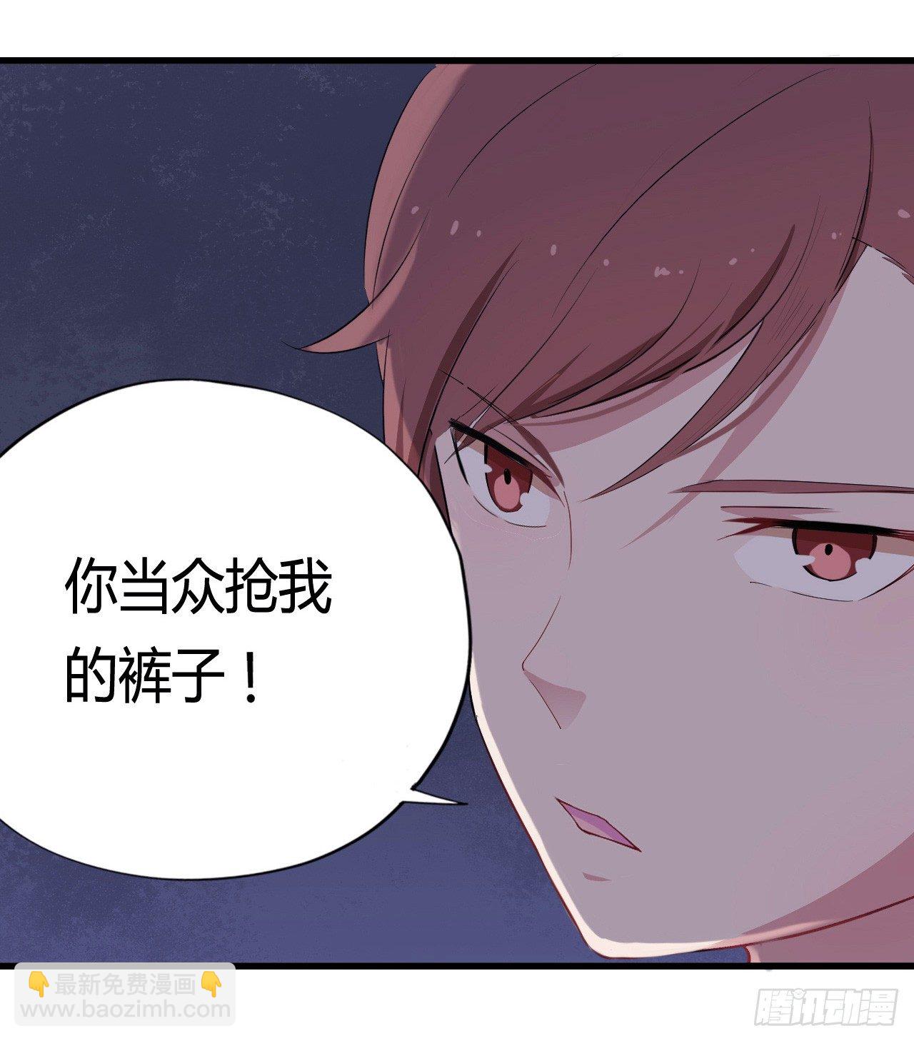 009龙虾战争-第13话