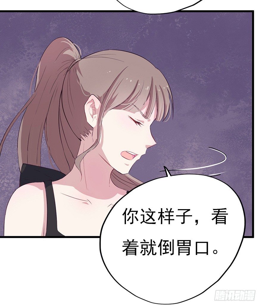 009龙虾战争-第13话