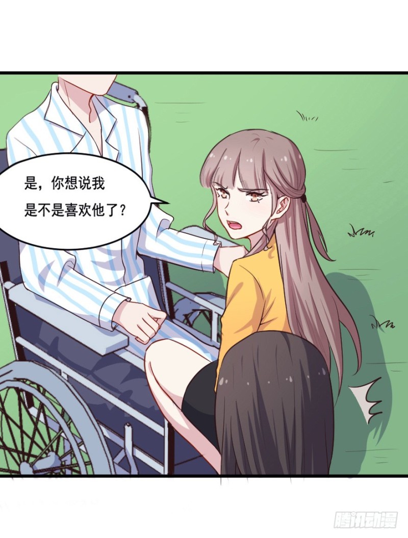 113傲世危机（六）-第87话