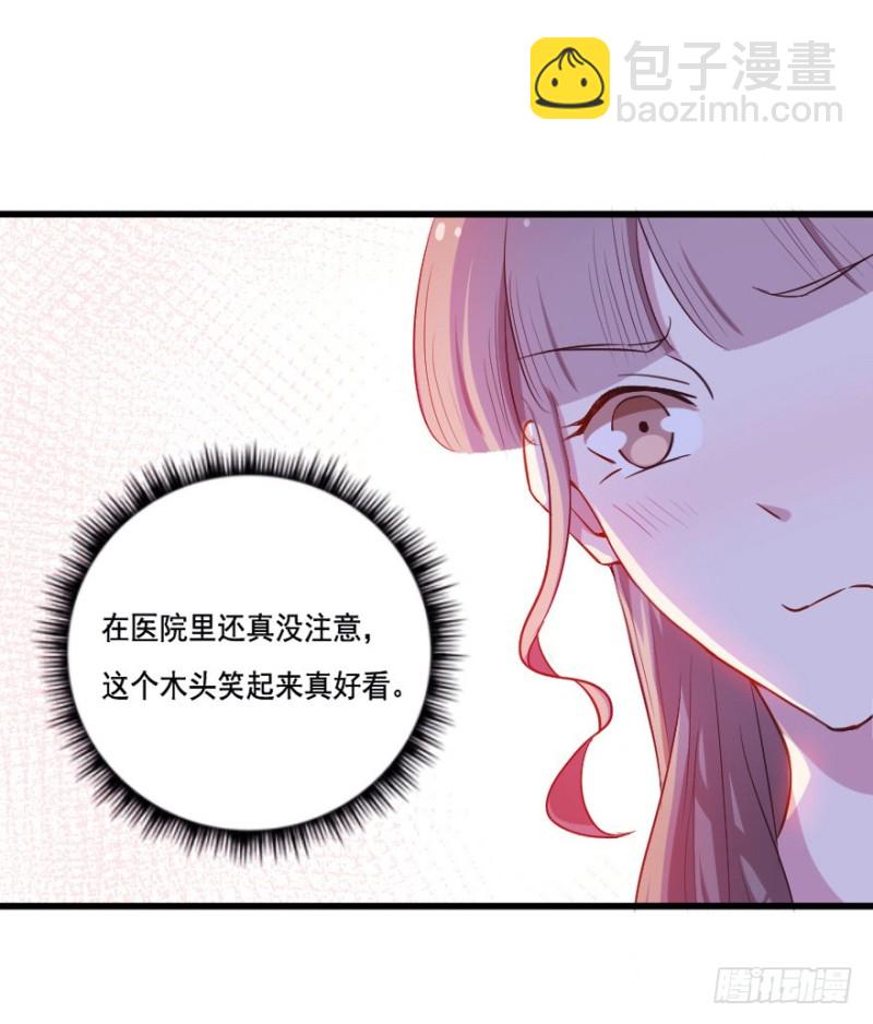 115傲世危机（八）-第89话