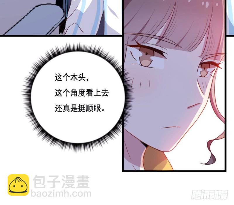 117傲世危机（十）-第91话