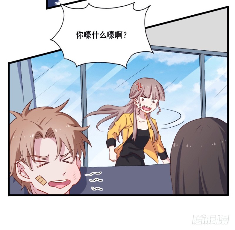 117傲世危机（十）-第91话
