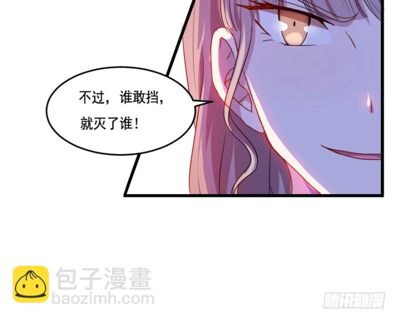 119新生还是沉沦（二）-第93话