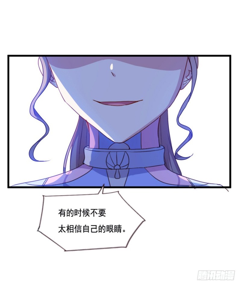 119新生还是沉沦（二）-第93话