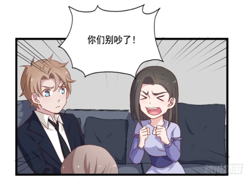119新生还是沉沦（二）-第93话