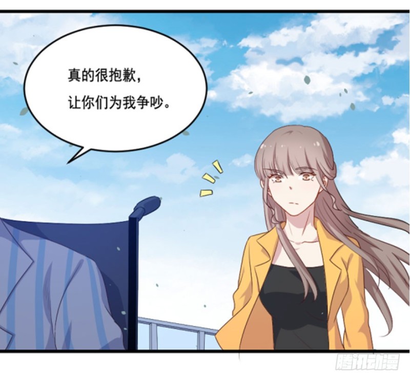 119新生还是沉沦（二）-第93话