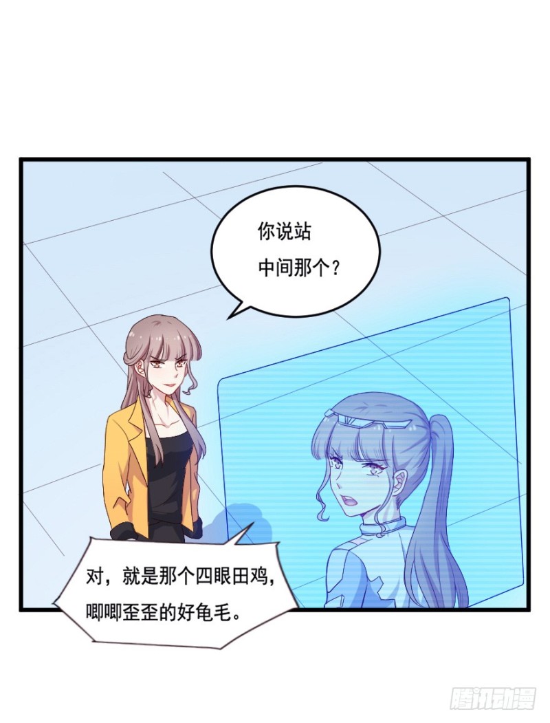 119新生还是沉沦（二）-第93话