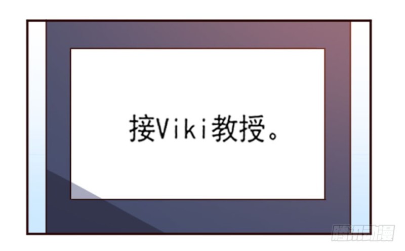 121新生还是沉沦（四）-第95话