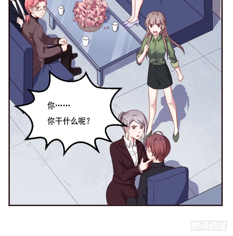 123新生还是沉沦（六）-第97话