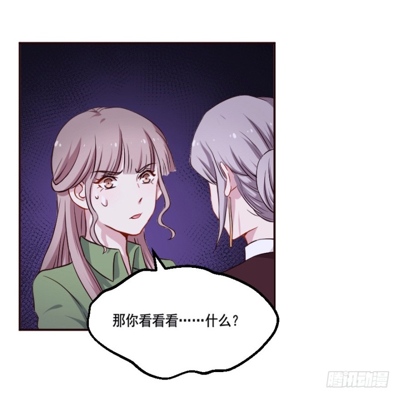 123新生还是沉沦（六）-第97话