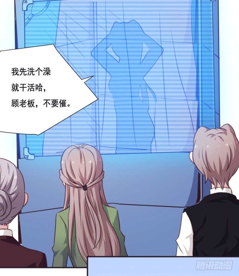 127再次启动-第101话