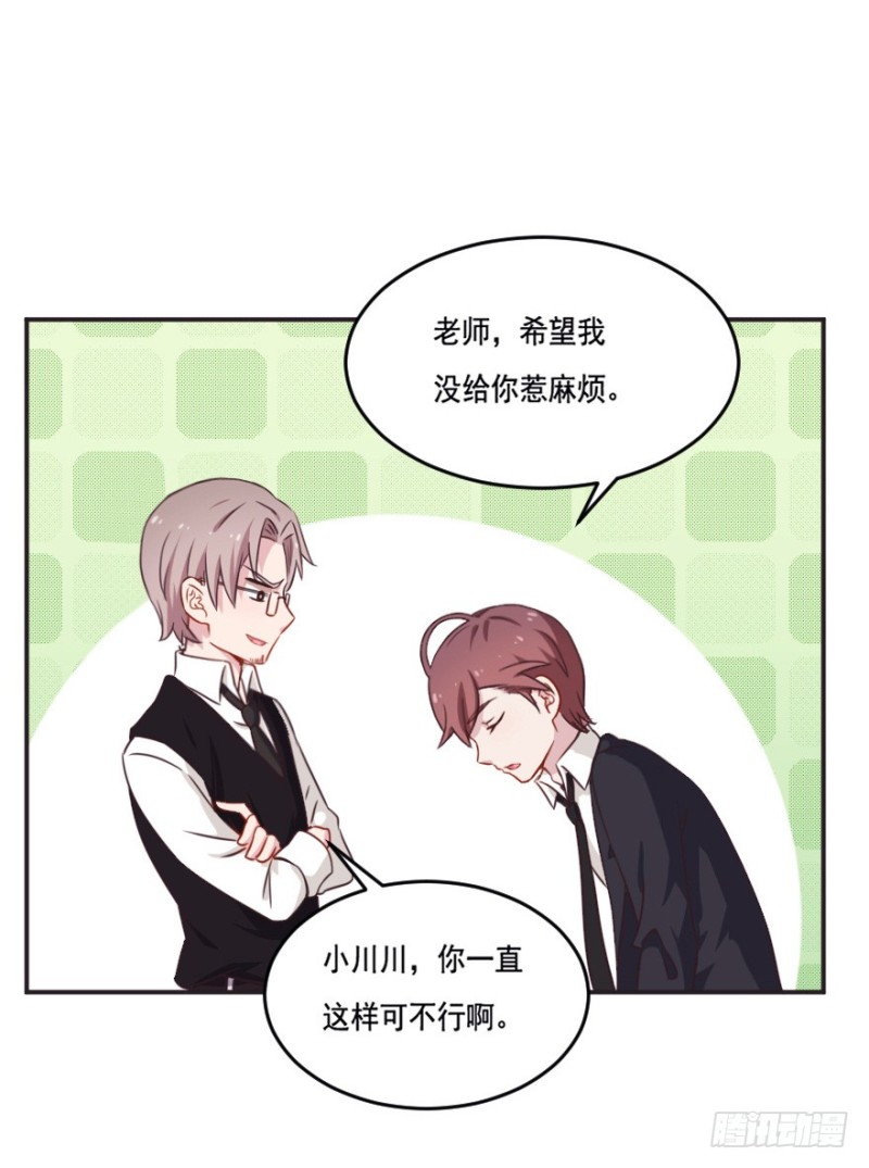 127再次启动-第101话