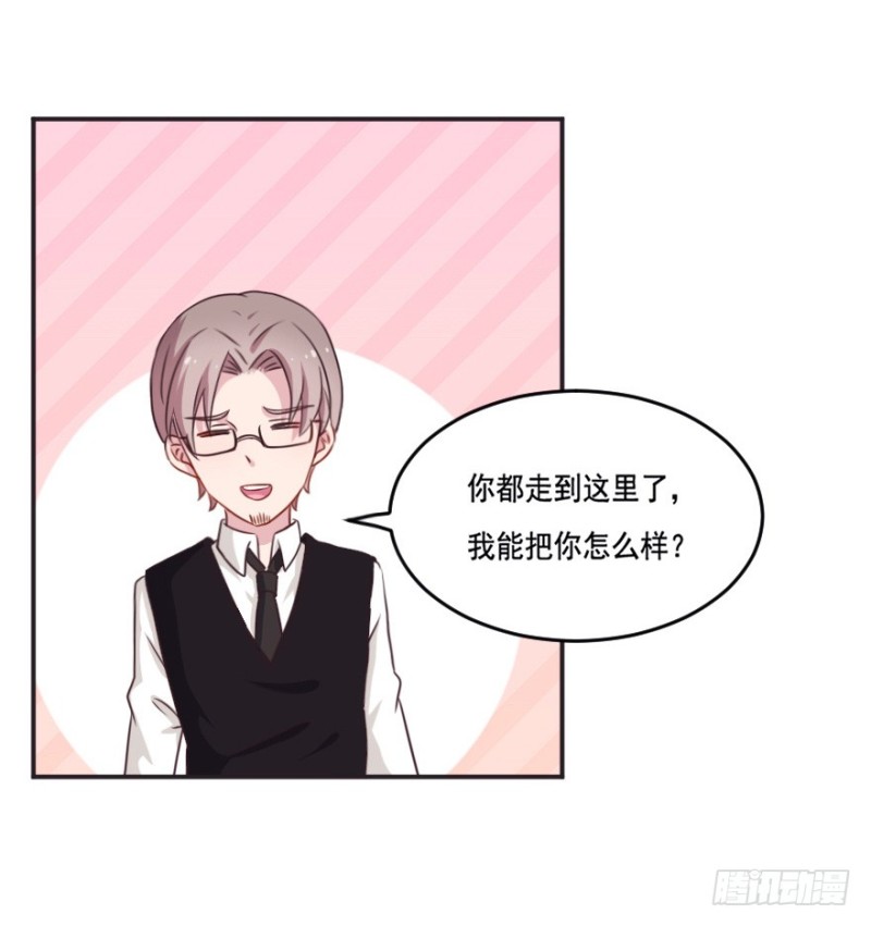 127再次启动-第101话