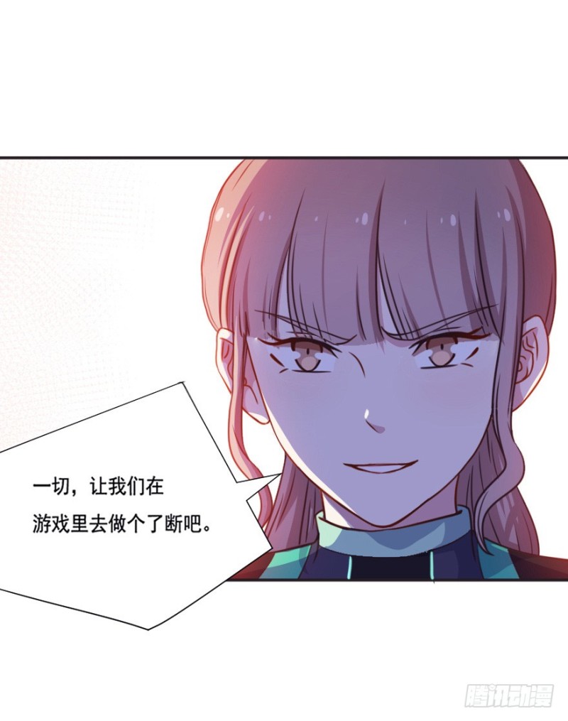 127再次启动-第101话
