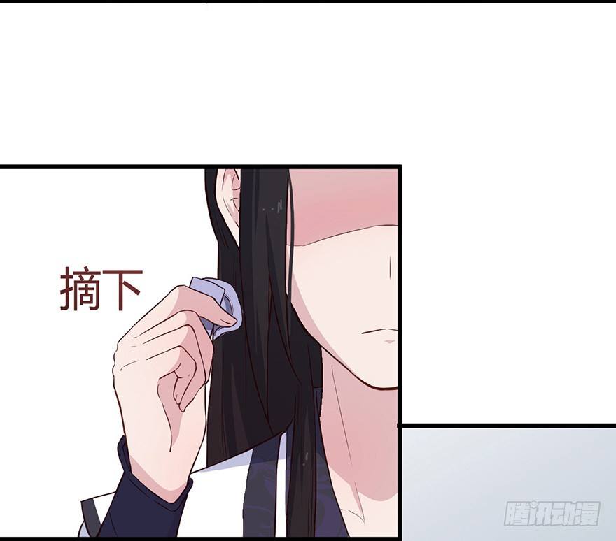 014风起谈判桌（上）-第19话