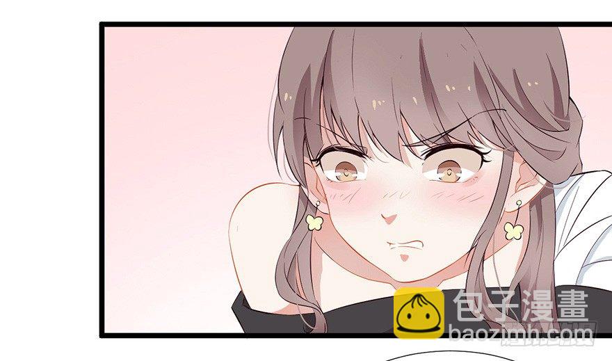 002单细胞动物的春天(1/2)-第3话