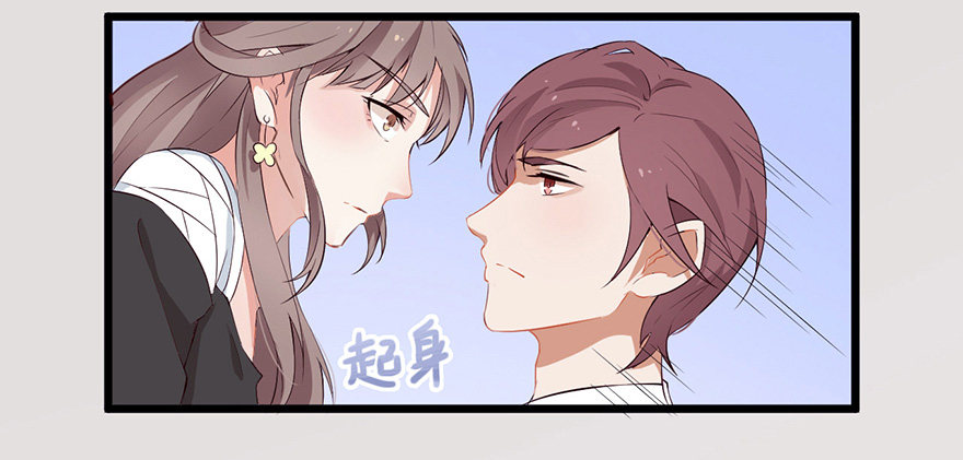 002单细胞动物的春天(1/2)-第3话