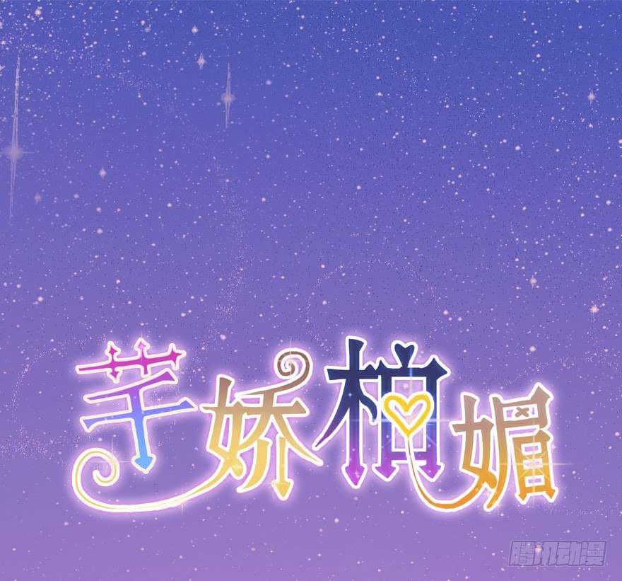 024仁义的钟总-第31话