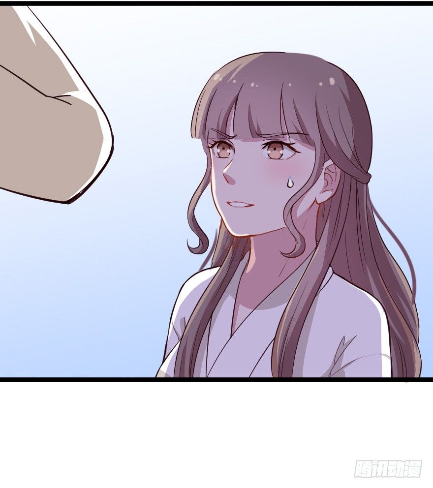026进击的大小姐-第33话