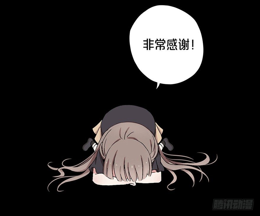 003失窃的代码（下）-第5话