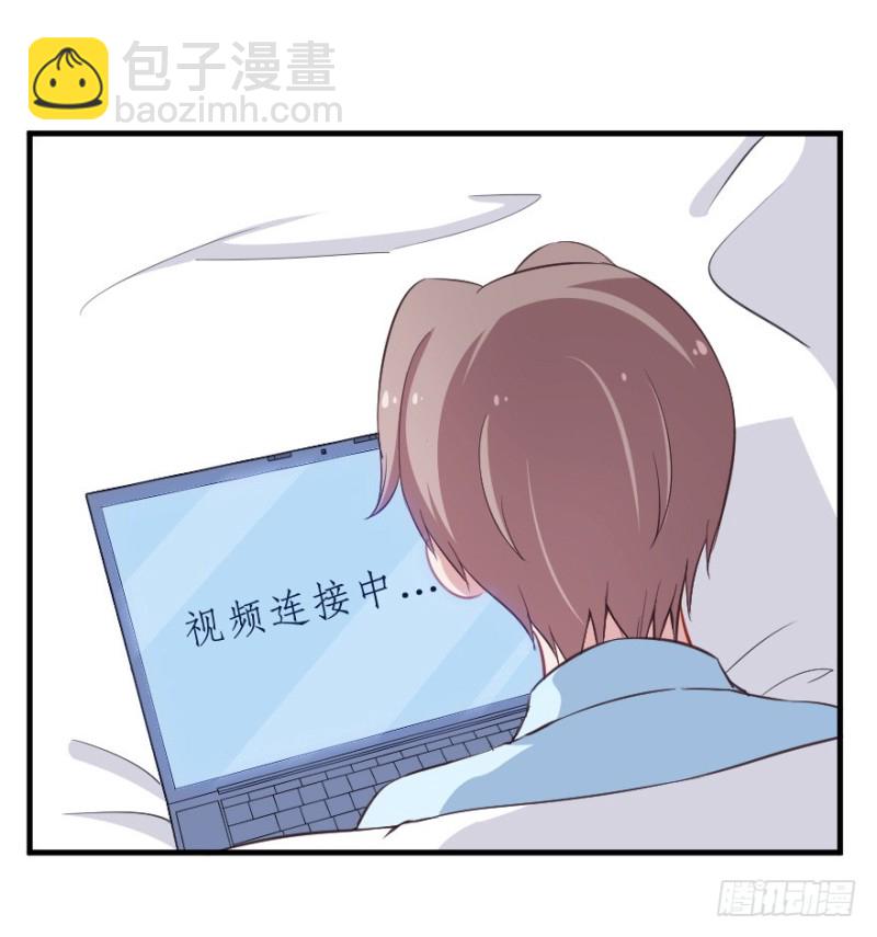 066莫名心绪-第41话