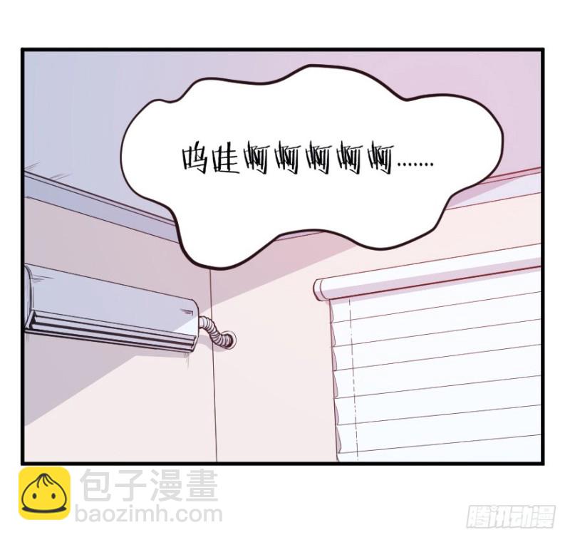 066莫名心绪-第41话