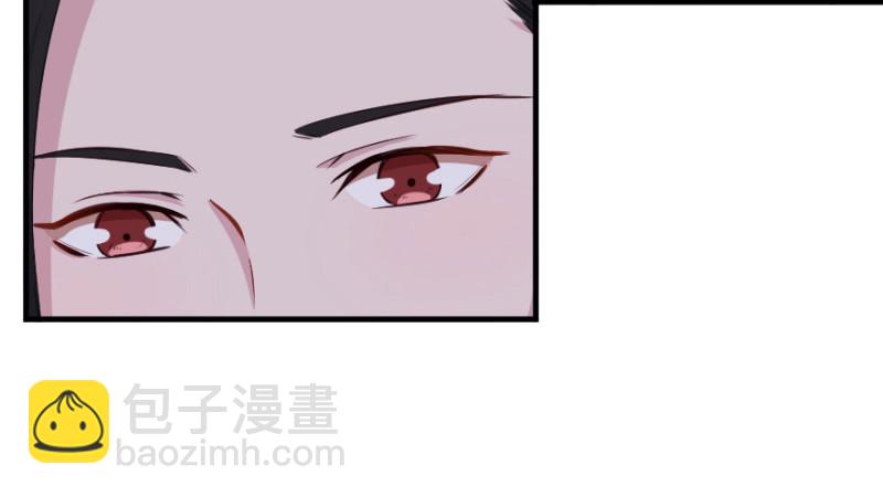 068许总玩深沉-第43话